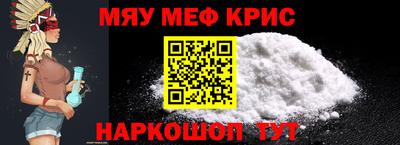 гидра Апрелевка