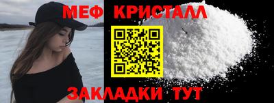 jwh Апшеронск
