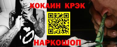 гидра Апрелевка