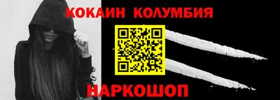 гидра Апрелевка