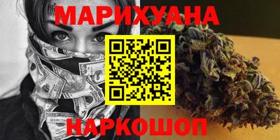 прущий лед Аргун