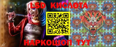 прущий лед Аргун