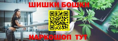 прущий лед Аргун