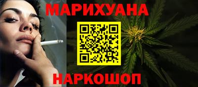 гидра Апрелевка