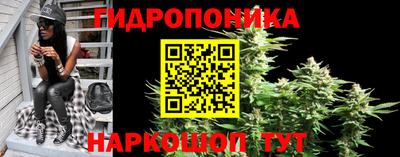 jwh Апшеронск