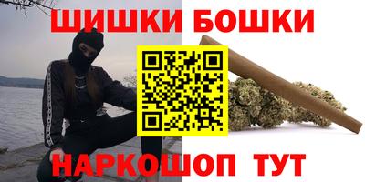 прущий лед Аргун