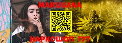 прущий лед Аргун