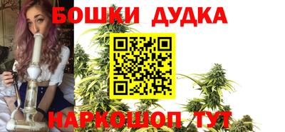 прущий лед Аргун