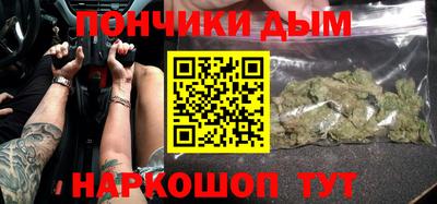 гидра Апрелевка
