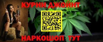 прущий лед Аргун