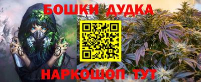 прущий лед Аргун