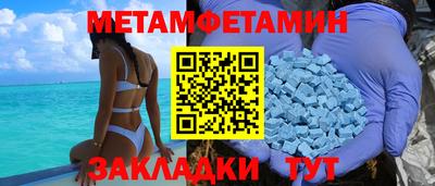гидра Апрелевка