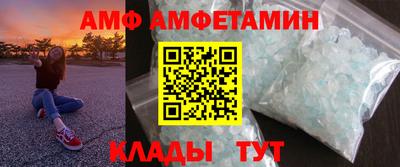гидра Апрелевка