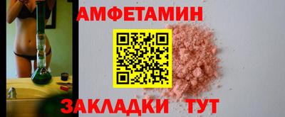 прущий лед Аргун