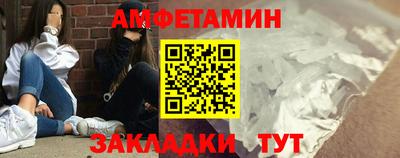 гидра Апрелевка