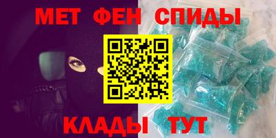 прущий лед Аргун