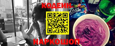 гидра Апрелевка