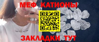 jwh Апшеронск