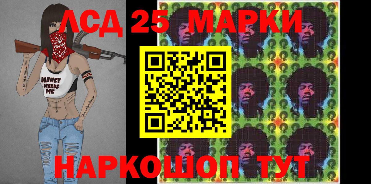 МЕФ Бор